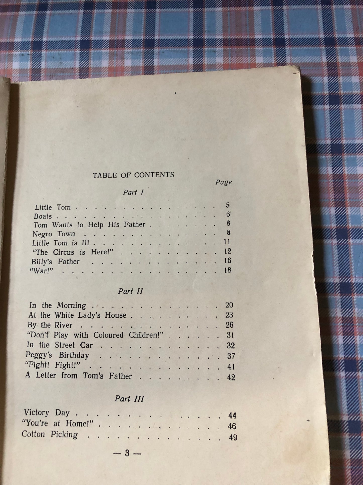 B. Bell, D. Bell - Little Tom