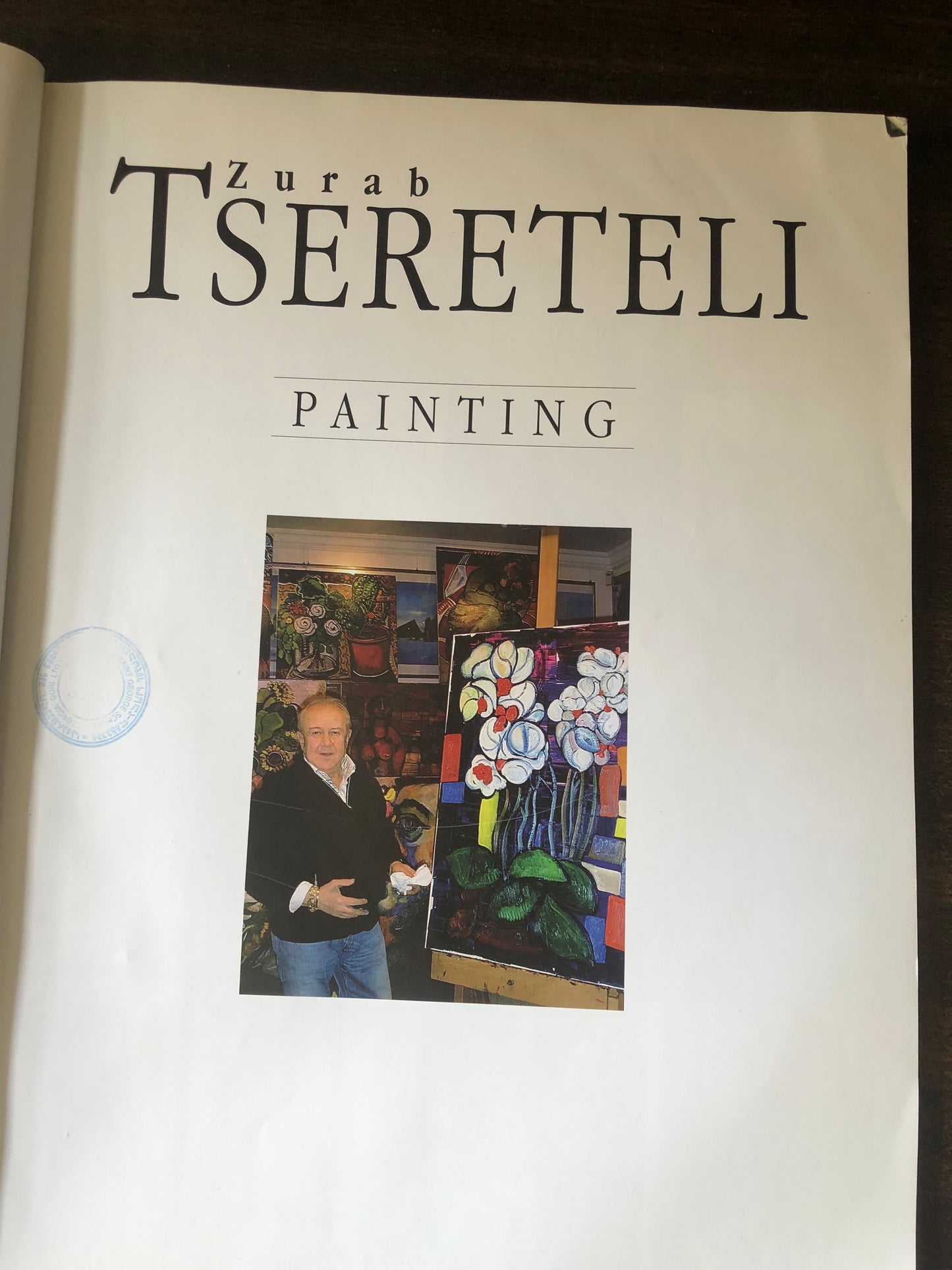 Zurab Tseteteli