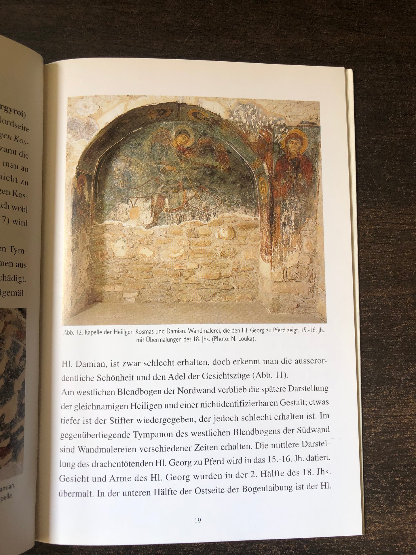 Andreas M. Foulias - die kirche panagia angeloktisti in kiti bei larnaka