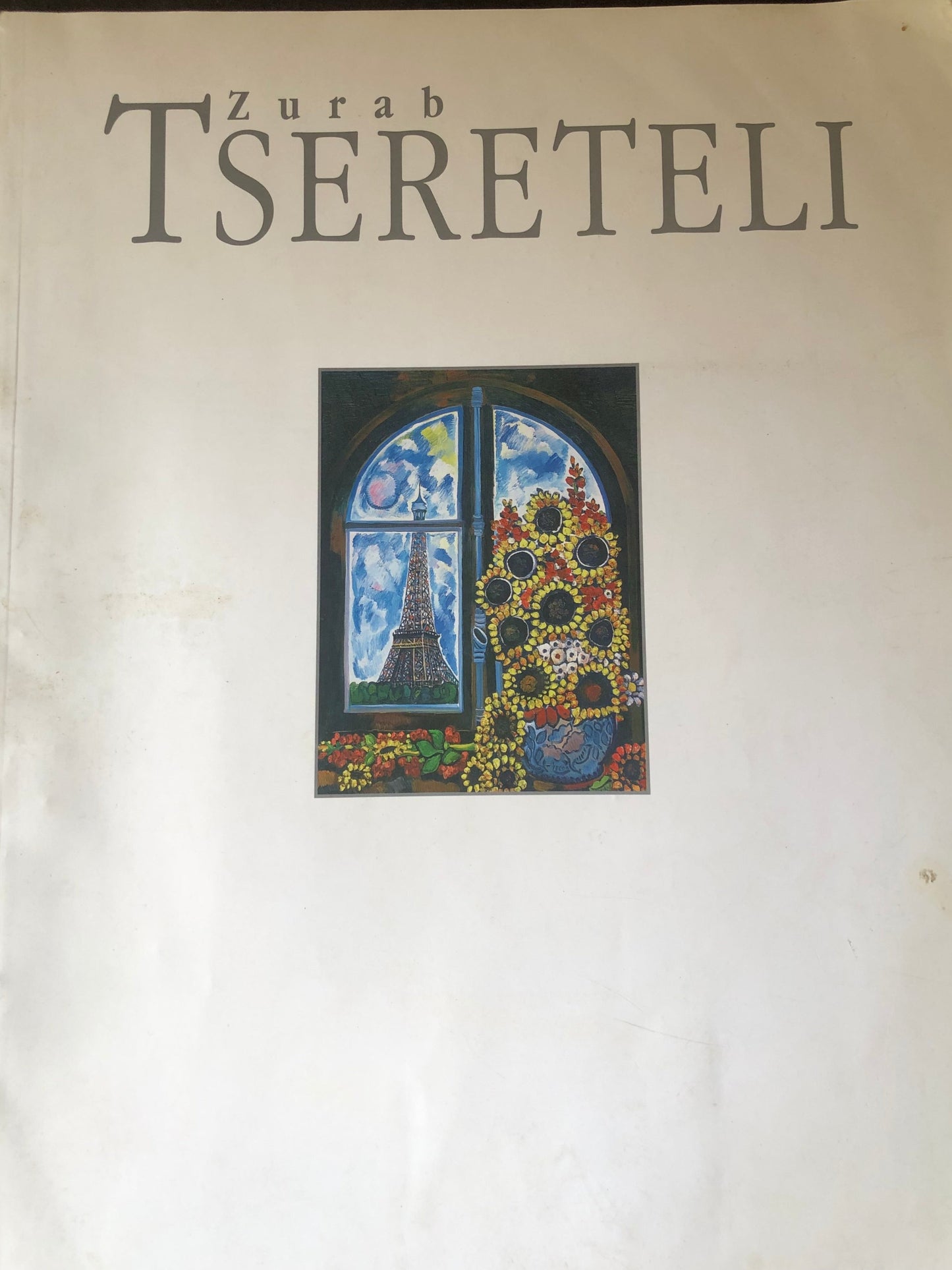 Zurab Tseteteli