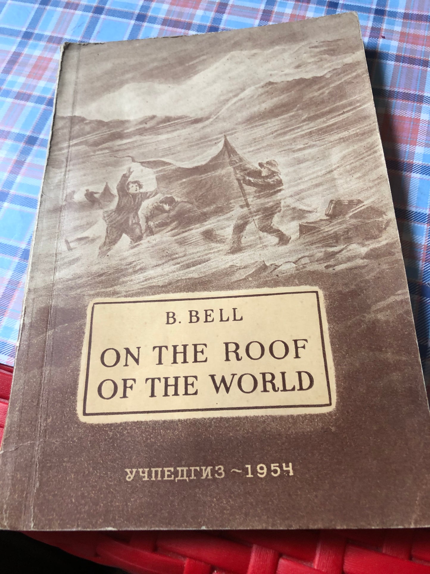 B.Bell - On the roof of the world