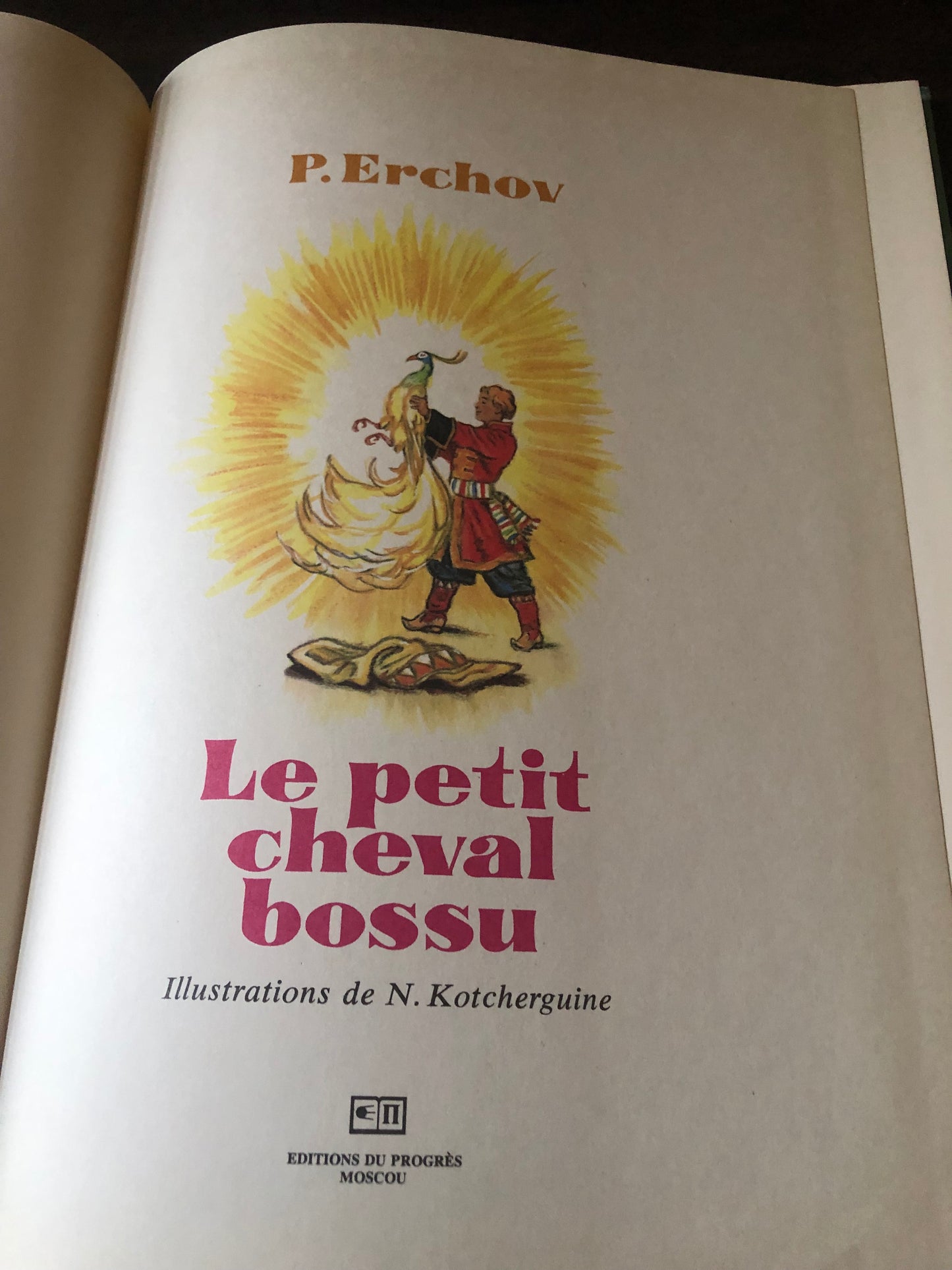 P. Erchov - Le petit cheval bossu