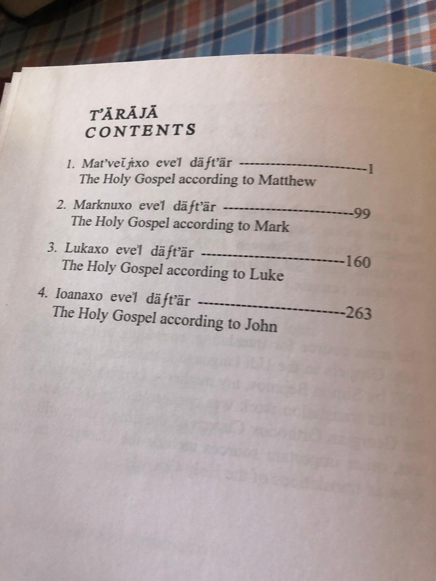 Holy Gospels in the Udi Language