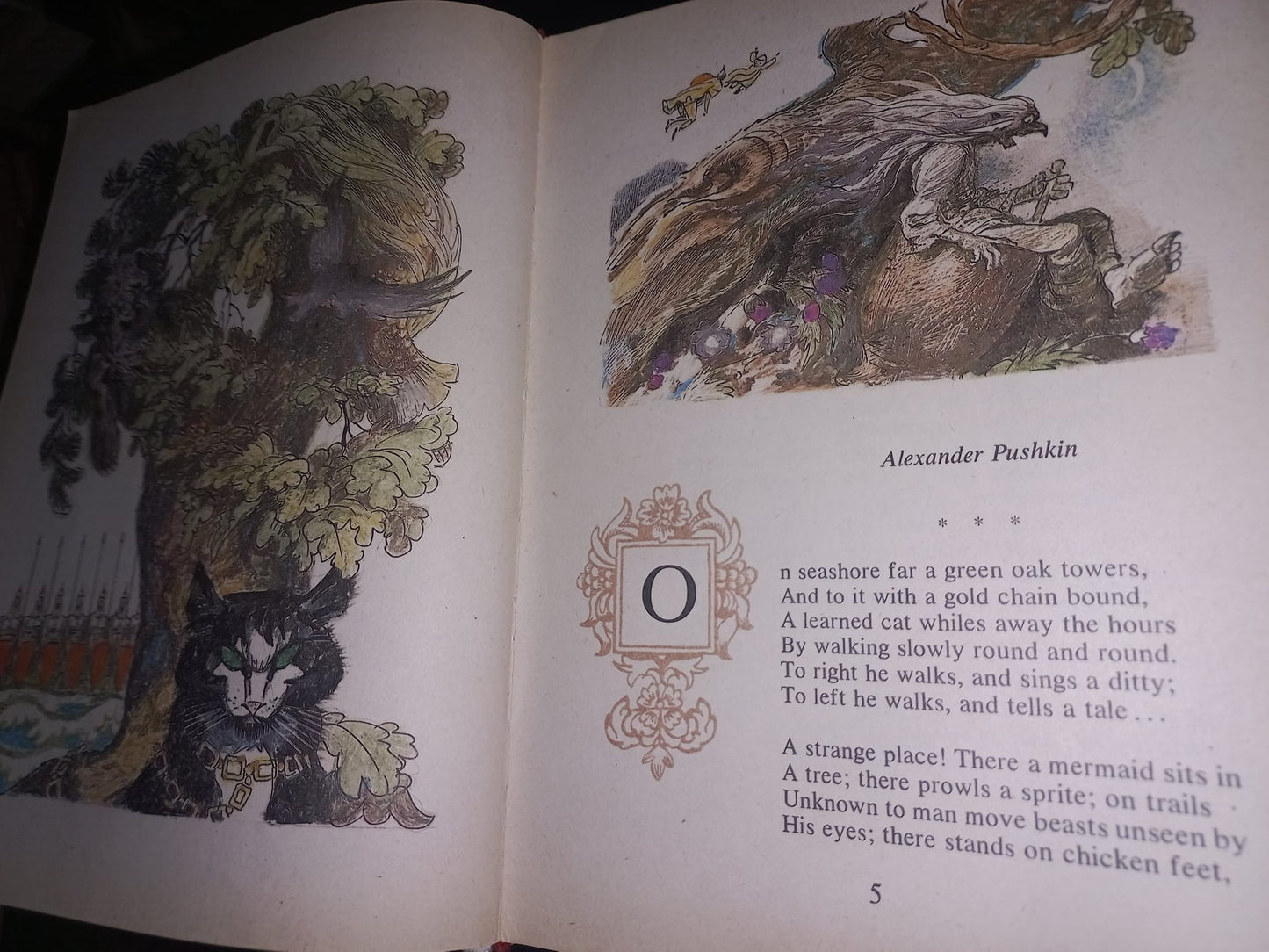 ON SEASHORE FAR A GEREEN OAK TOWERS (A BOOK OF TALES)