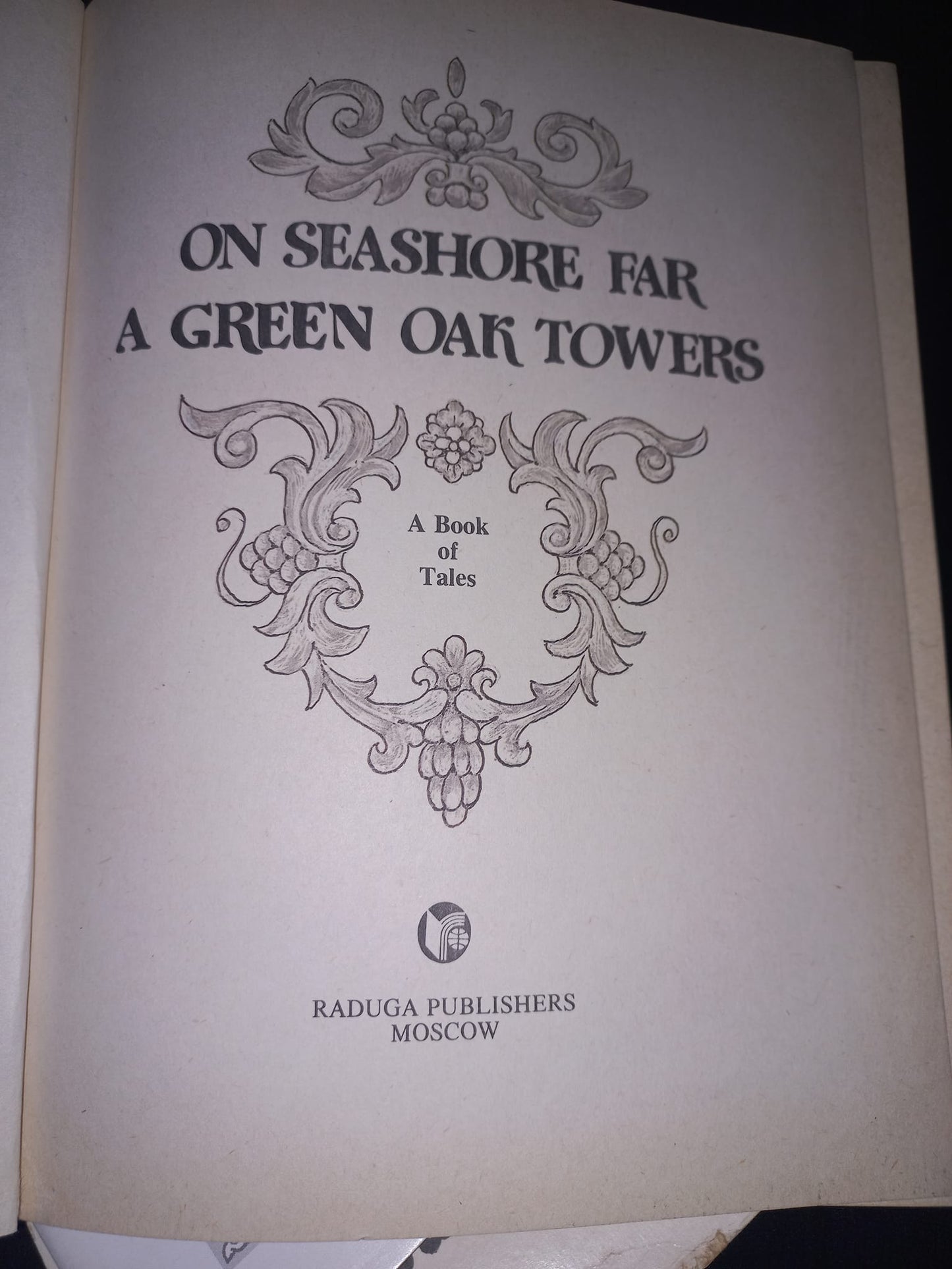 ON SEASHORE FAR A GEREEN OAK TOWERS (A BOOK OF TALES)