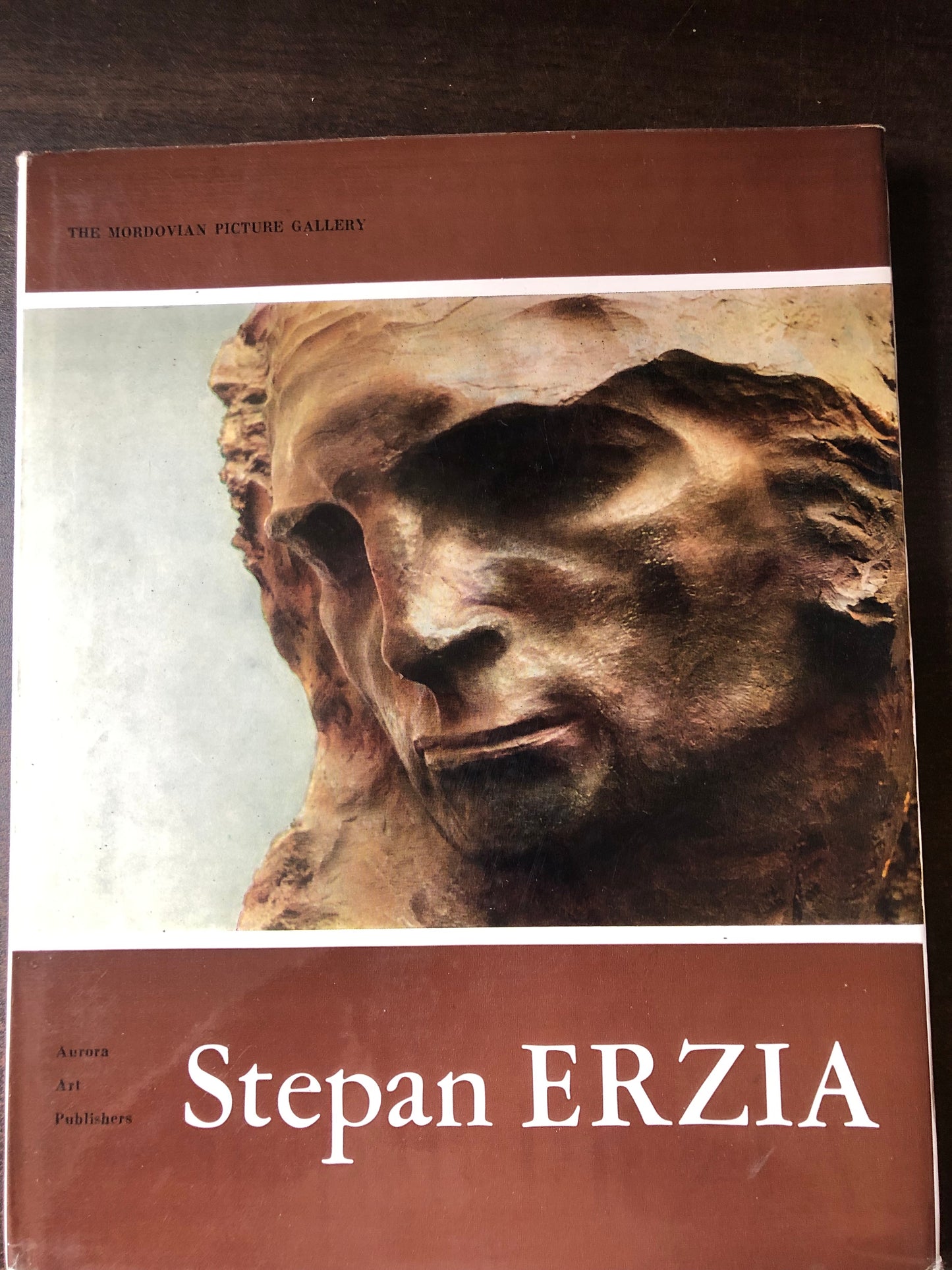 Stephan ERZIA
