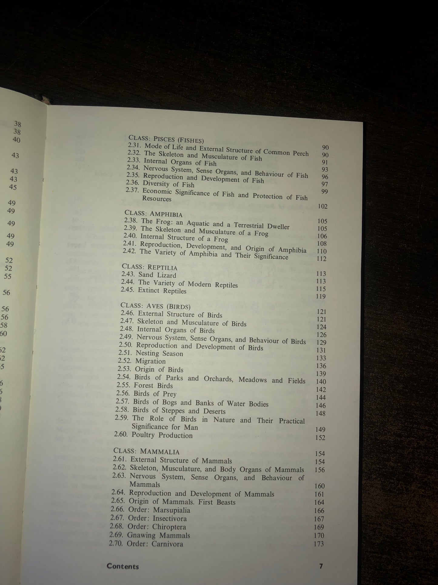 ZOOLOGY textbook for schools