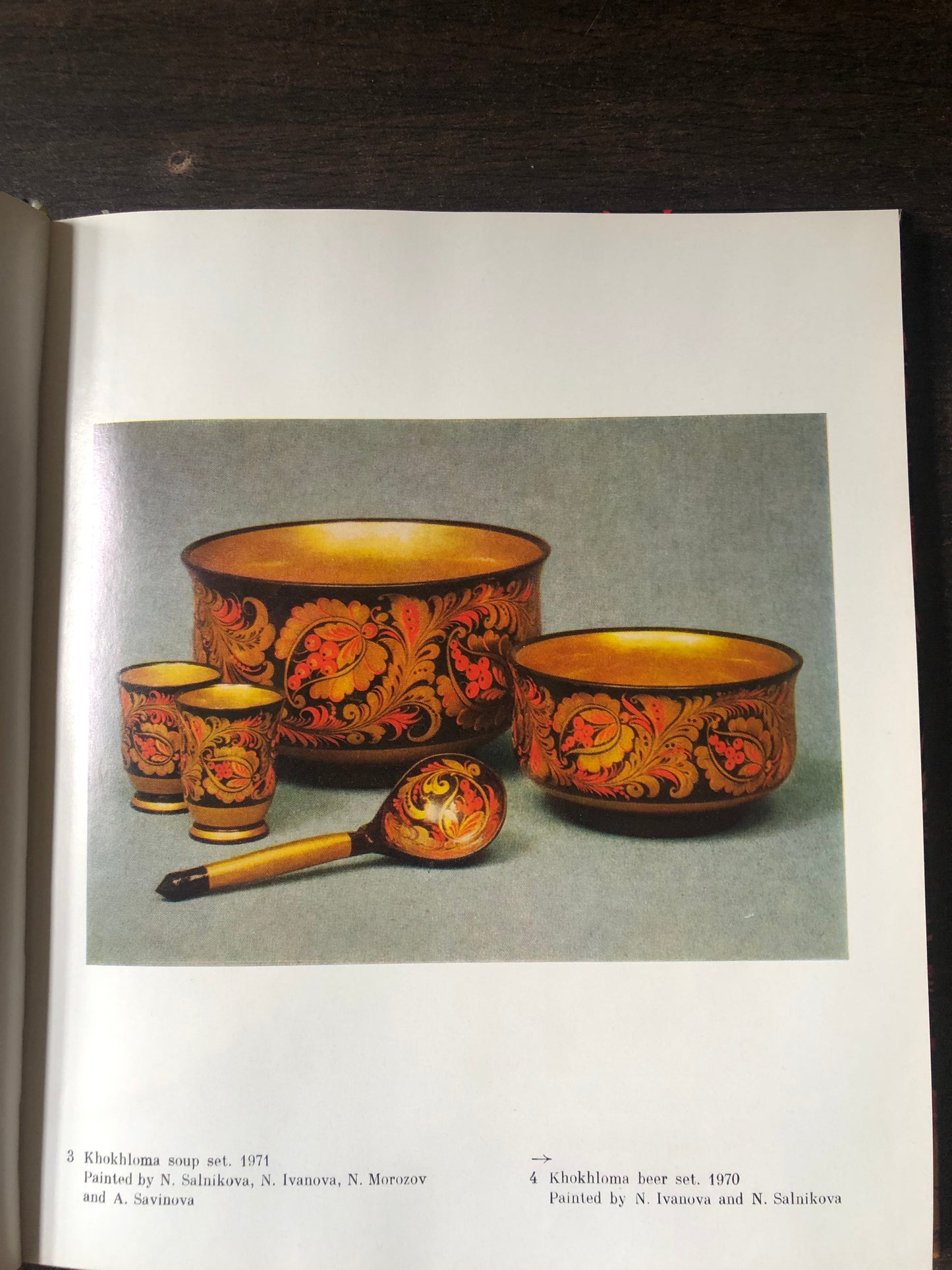 RUSSIAN SOUVENIRS