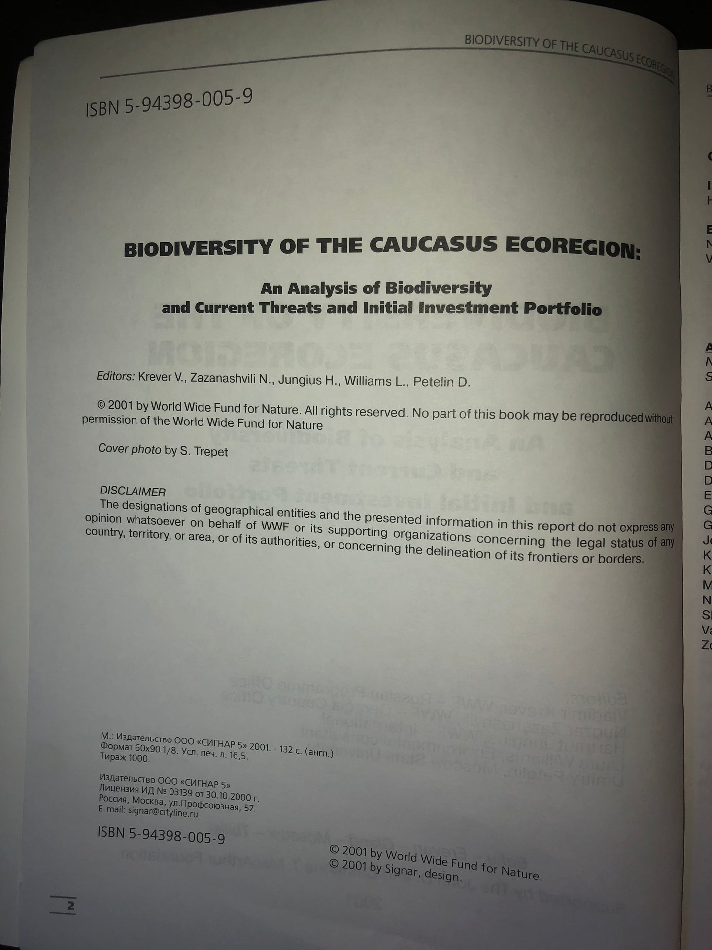 Biodiversity of the Caucasus Ecoregion