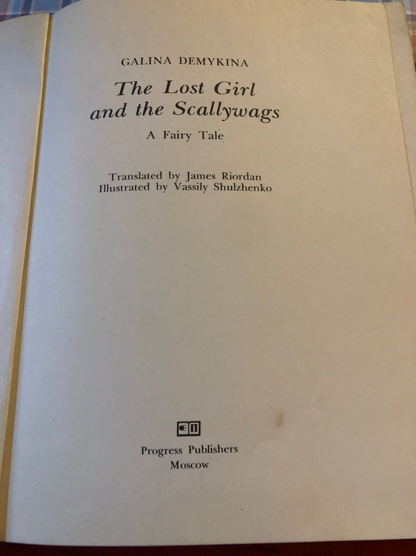 G. Demykina - The Lost Girl and the Scallywags