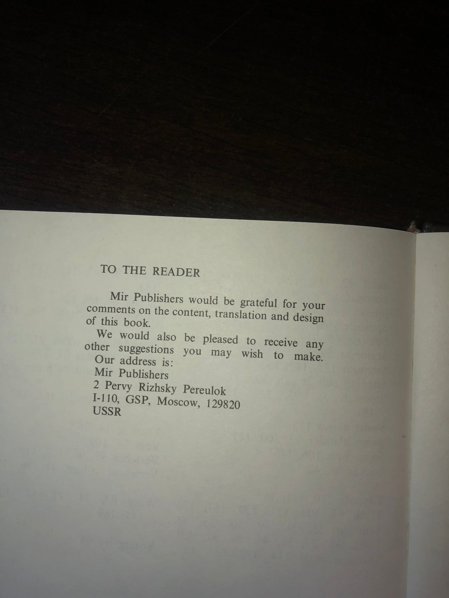 ZOOLOGY textbook for schools