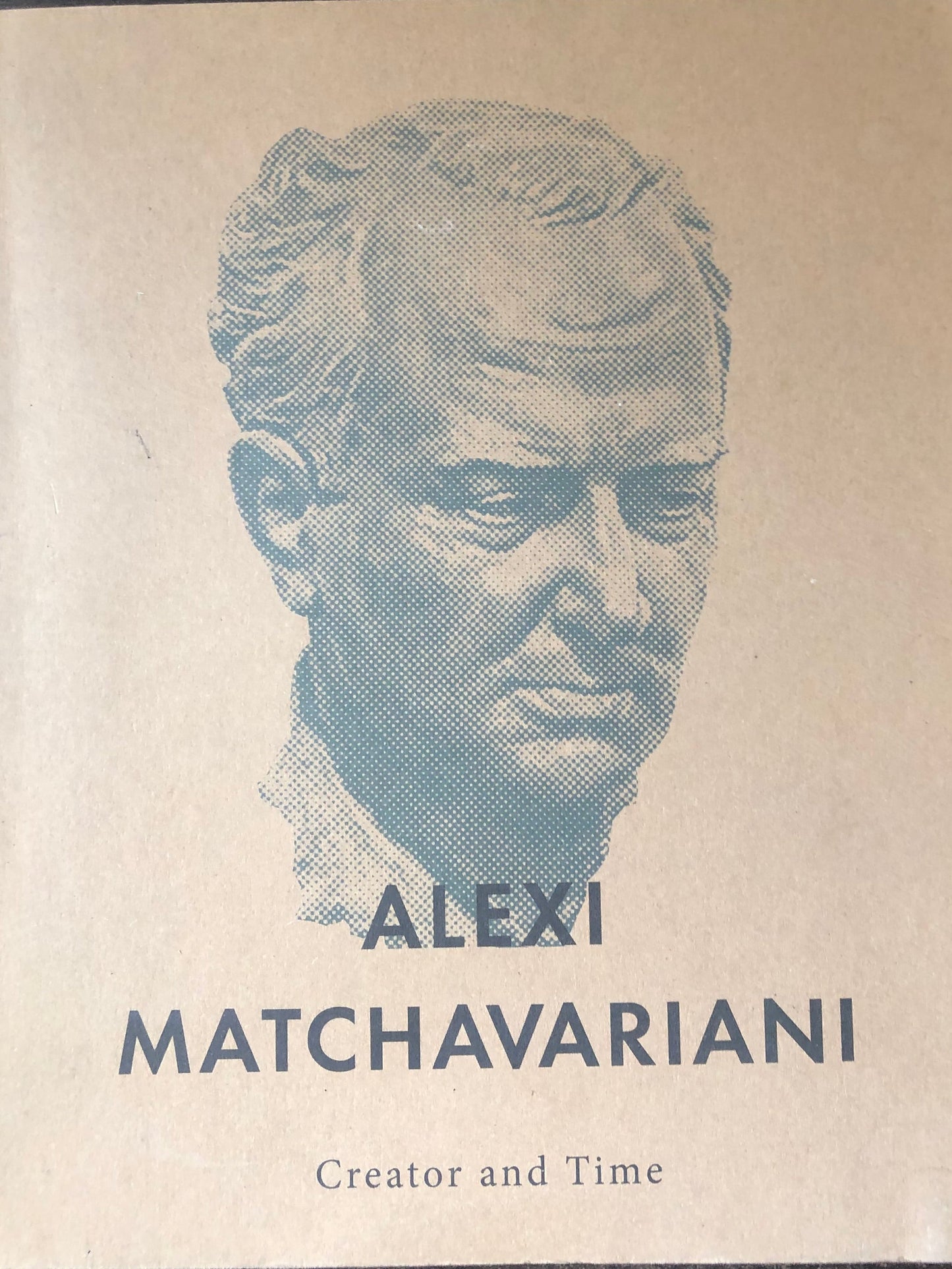 Manana Kordzaia - Alexi Machavariani