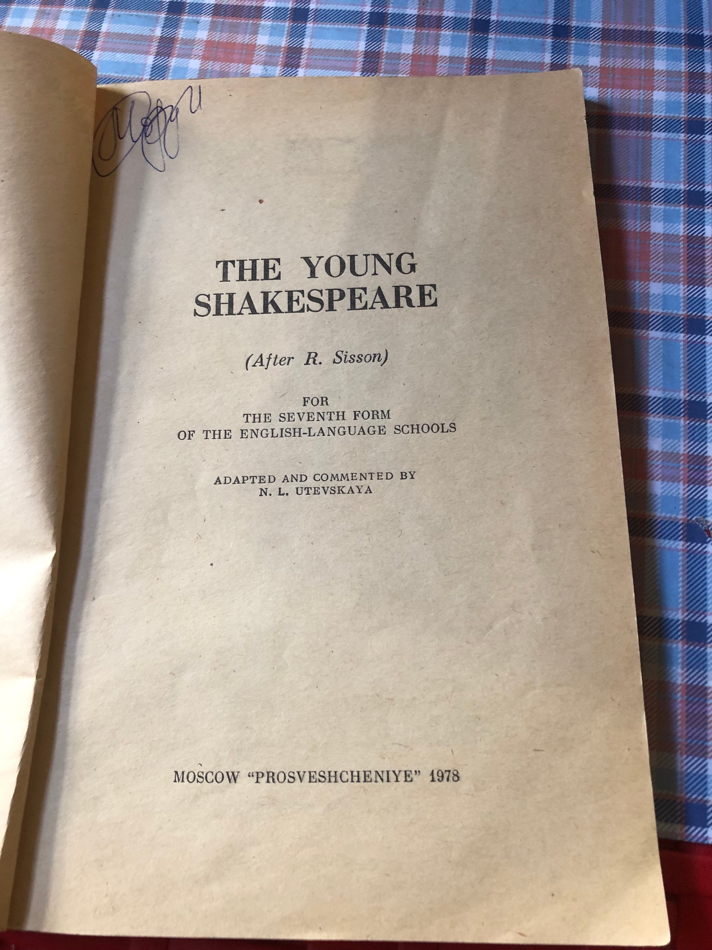 The young shakespeare