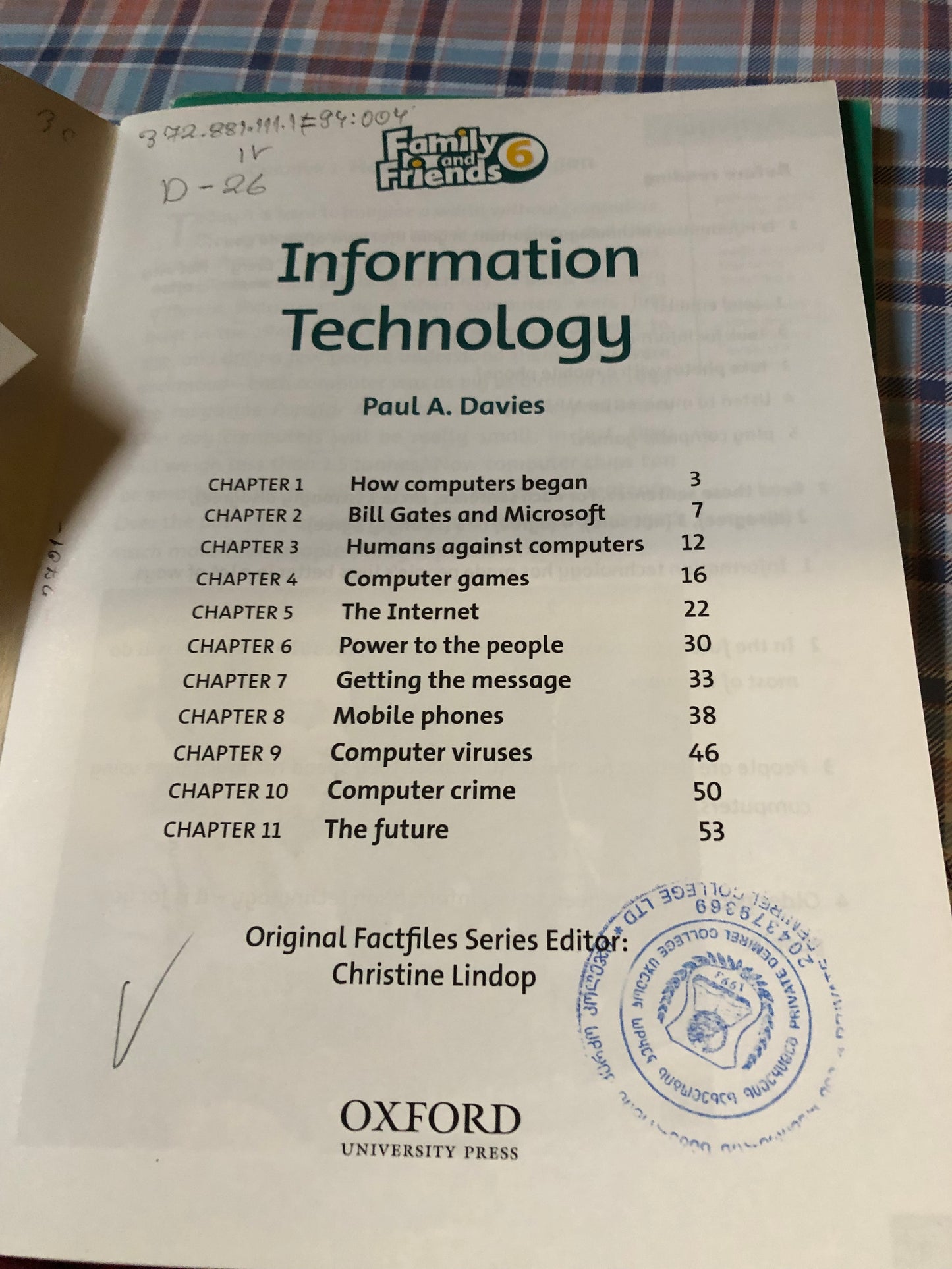 Family and friends(6) - information technology