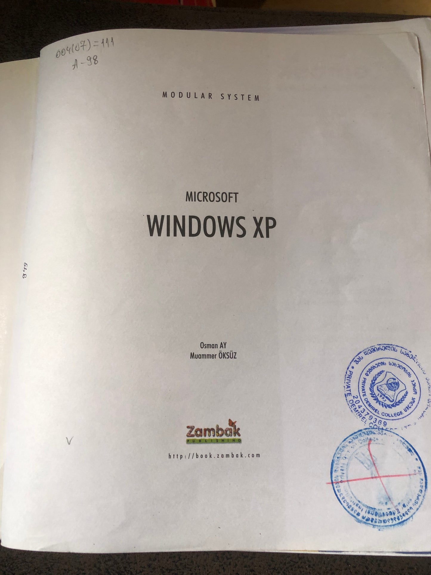 Microsoft WINDOWS XP(computer series)