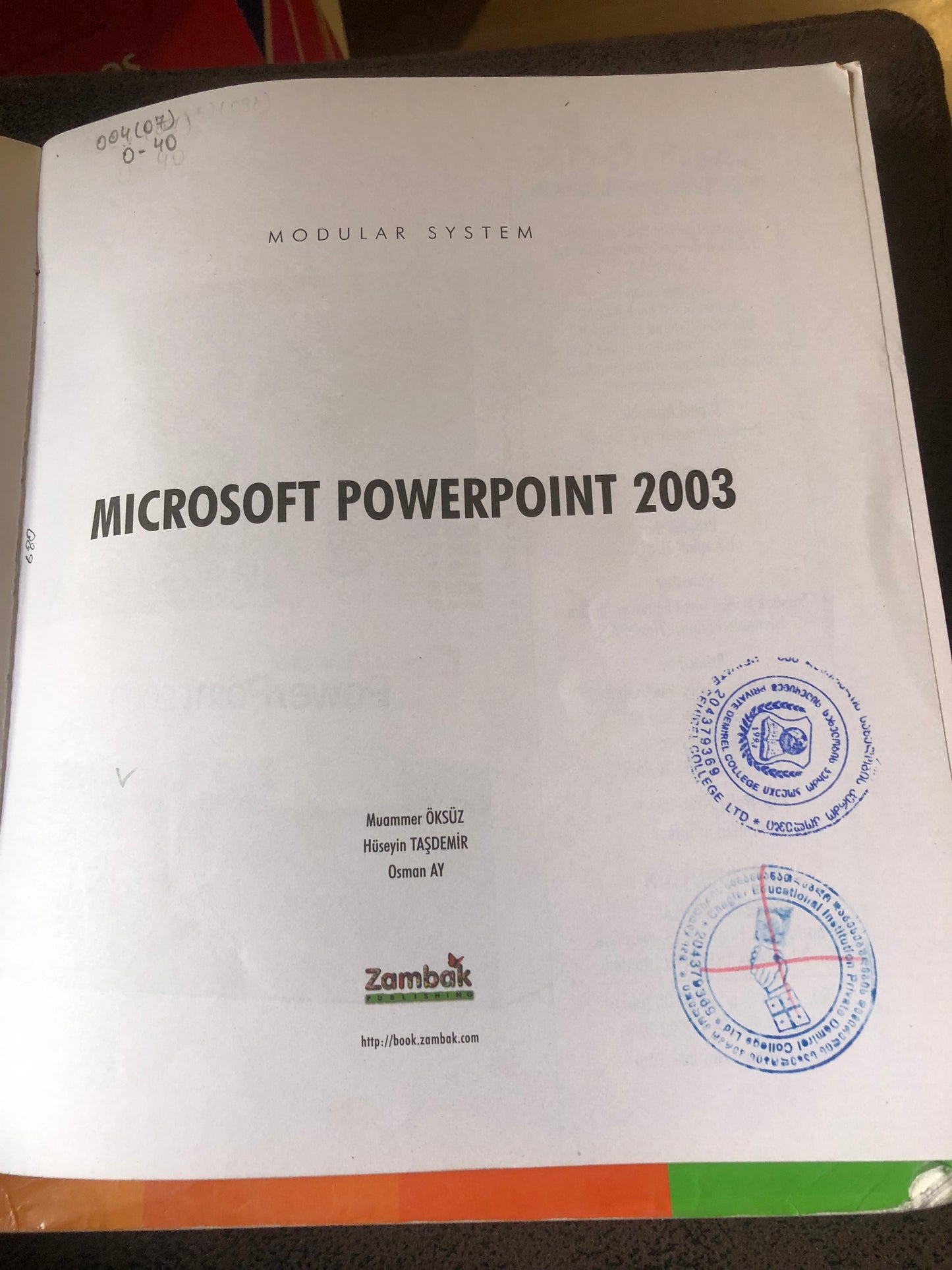 Microsoft POWERPOINT 2003(computer series)