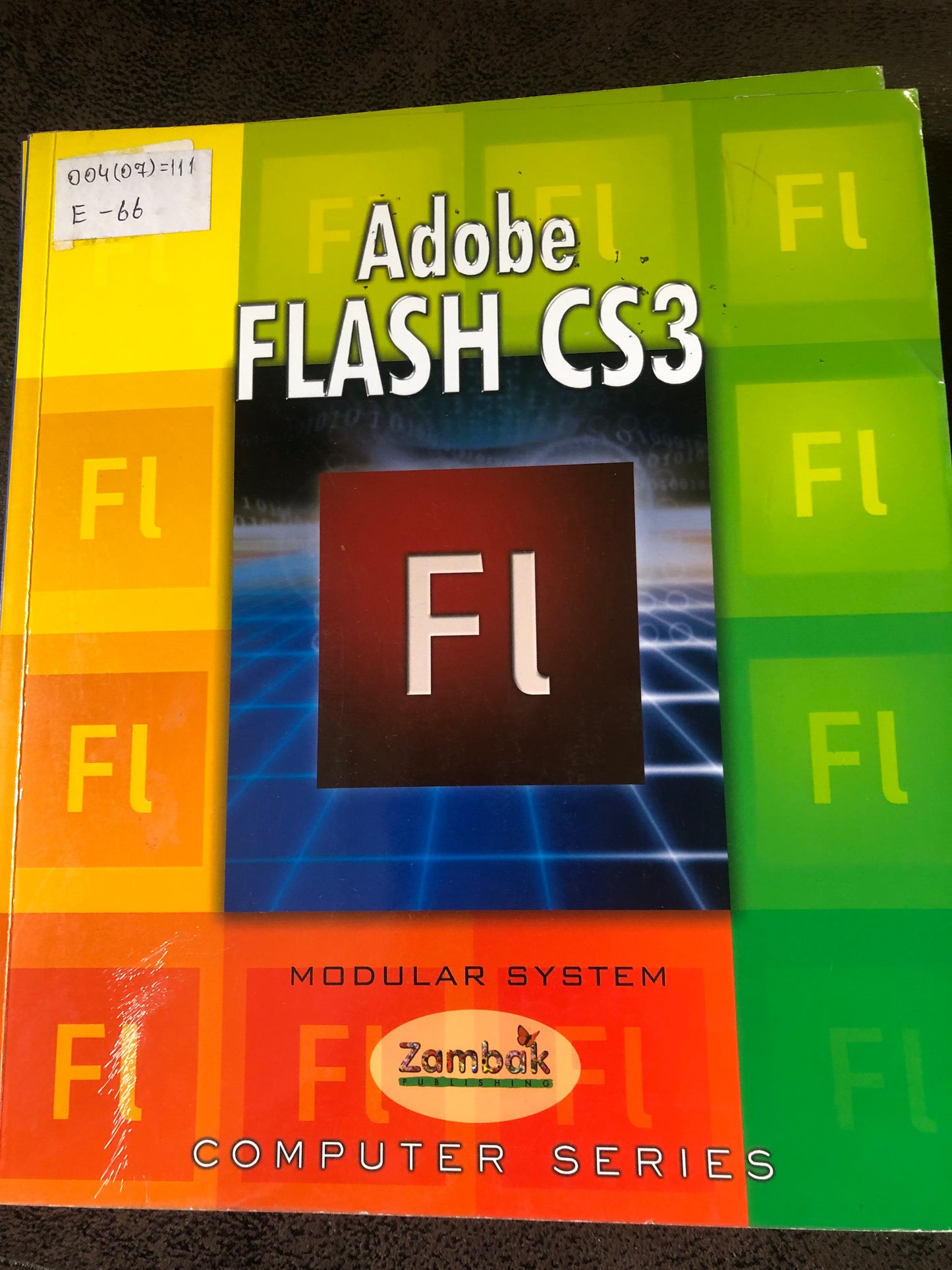 Adobe FLASH CS3 (computer series)
