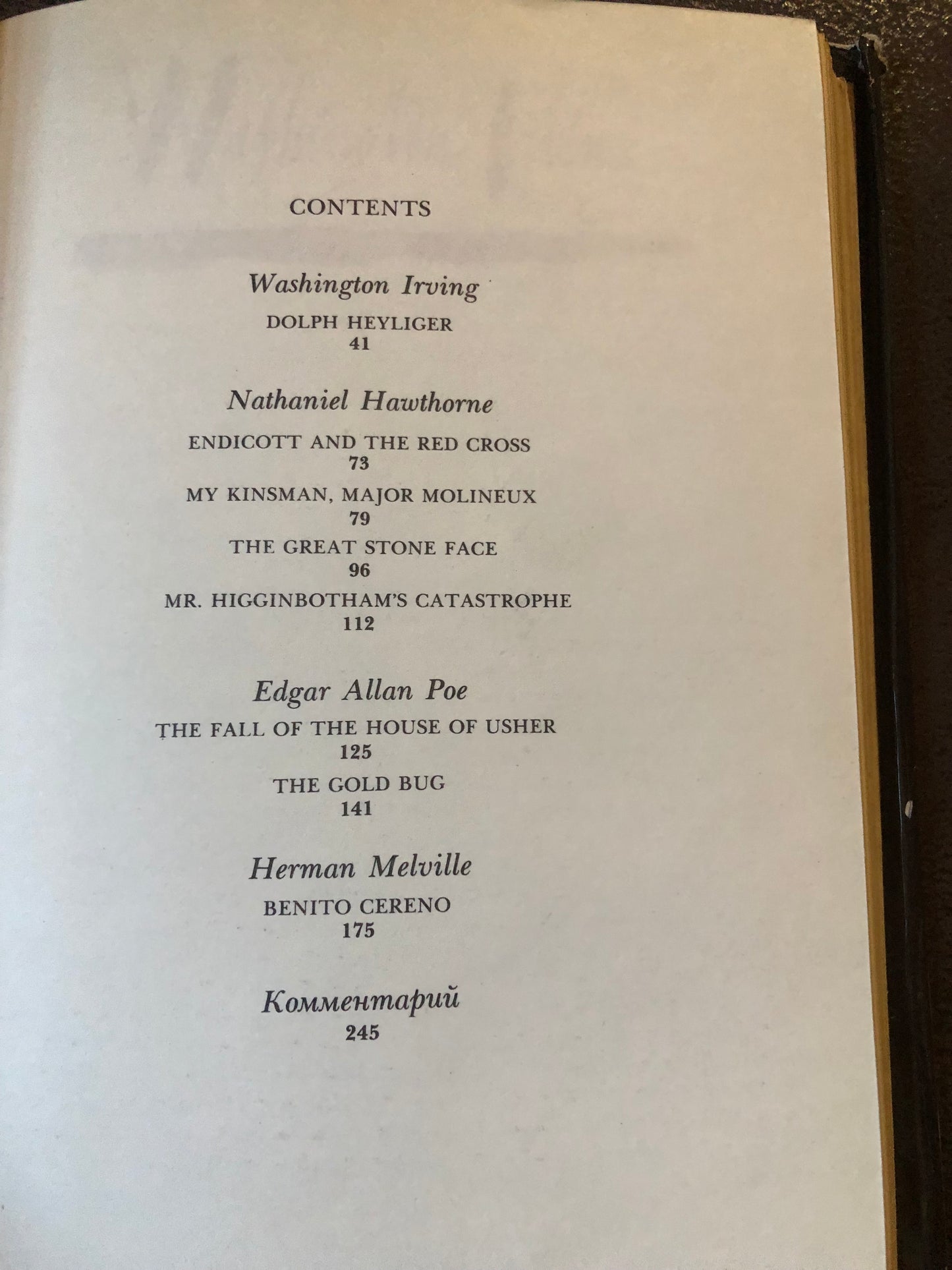 Washington Irving, Nathaniel Hawthorne, Edgar Alan poe, Herman Melville