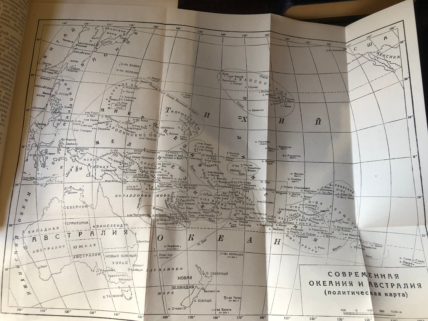МОРЕПЛАВАТЕЛИ СОЛНЕЧНОГО ВОСХОДА