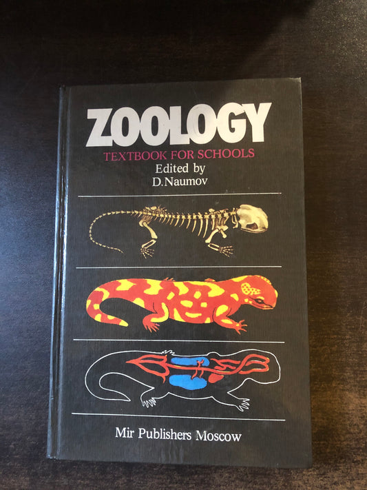 ZOOLOGY textbook for schools