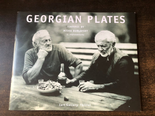 Georgian Plates