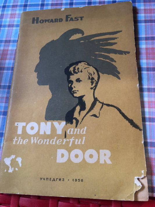 H.Fast - Tony and the wonderful door