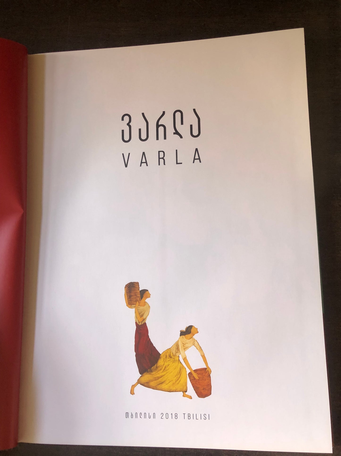 ვარლა
