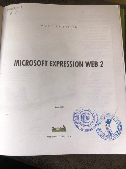 Microsoft EXPRESSION WEB 2 (computer series)