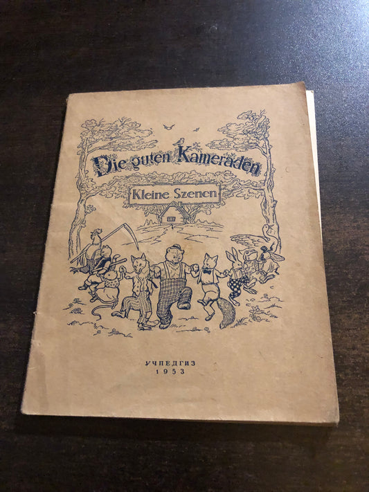 Die guten kameraden