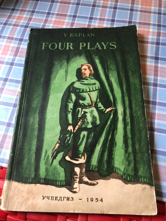 V.Kaplan - four plays