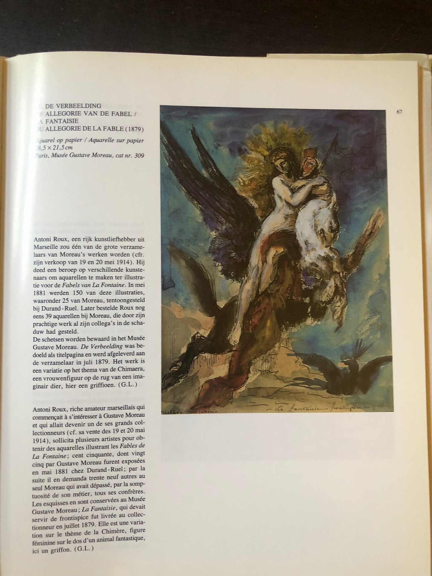 Gustave Moreu