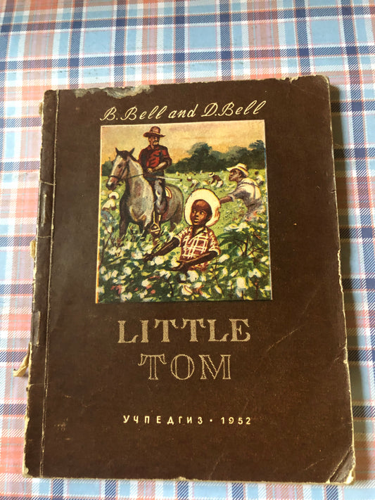 B. Bell, D. Bell - Little Tom