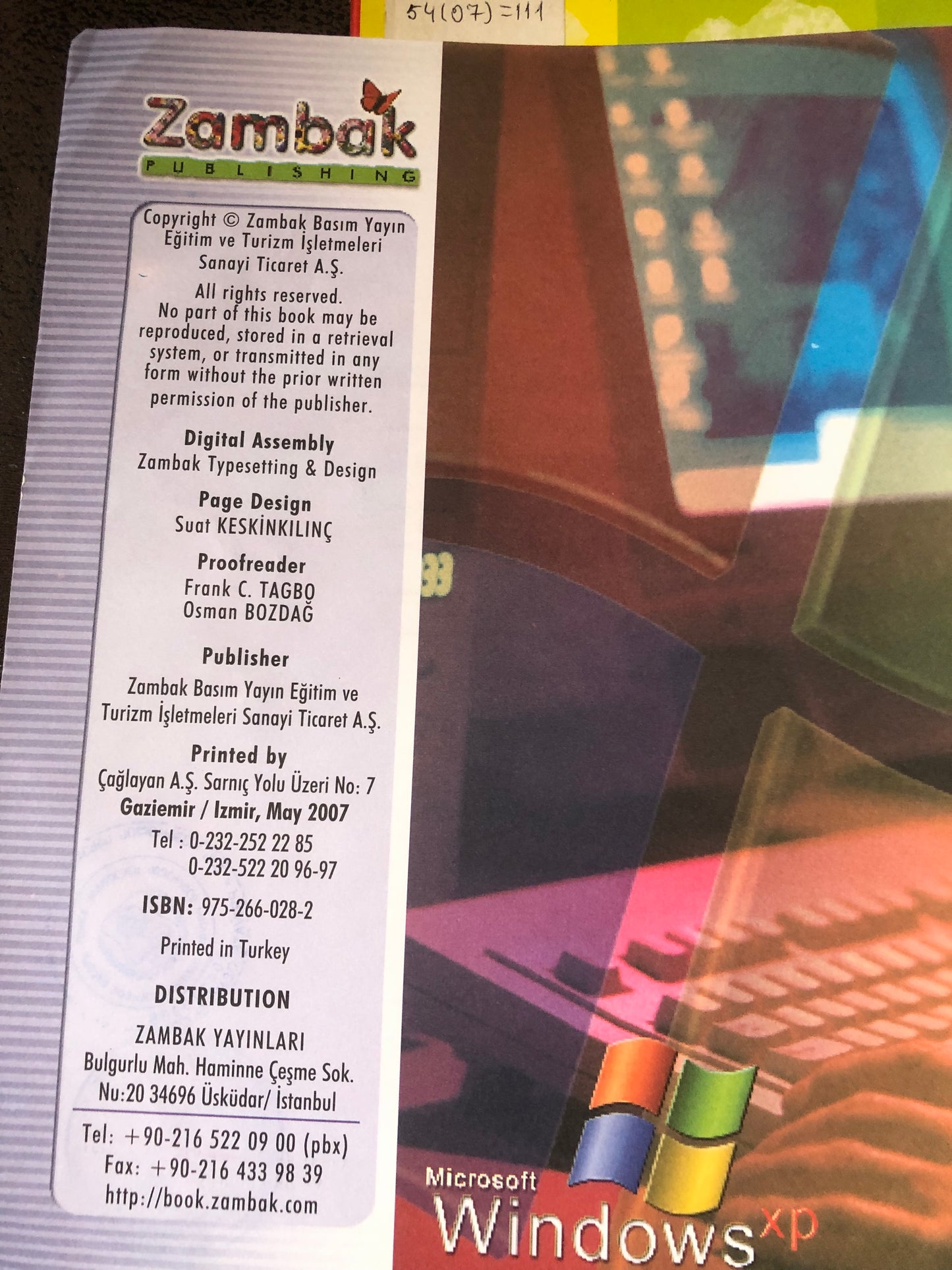 Microsoft WINDOWS XP(computer series)