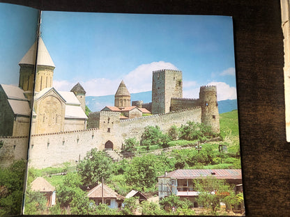 ქართული ხუროთმოძღვრების ძეგლები
