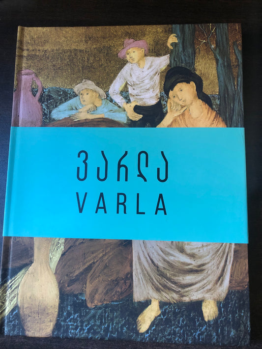ვარლა