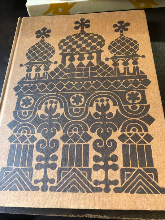 ВОШЕБНАЯ БЕРЕЗА