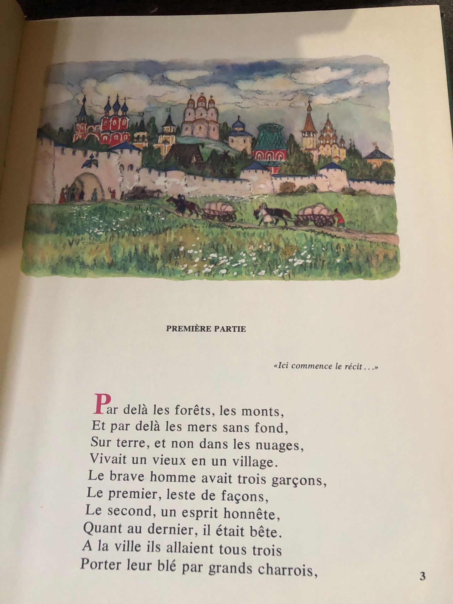 P. Erchov - Le petit cheval bossu