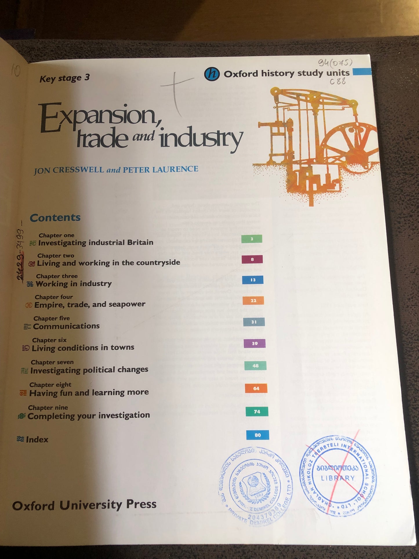 Expansion, trade and industry