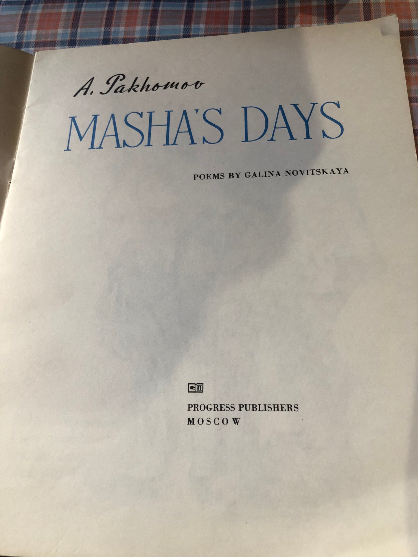 Masha’s days