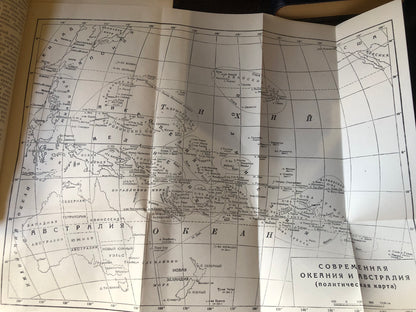 МОРЕПЛАВАТЕЛИ СОЛНЕЧНОГО ВОСХОДА