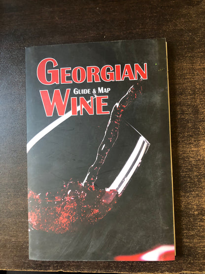 Georgian Wine Guide & Map